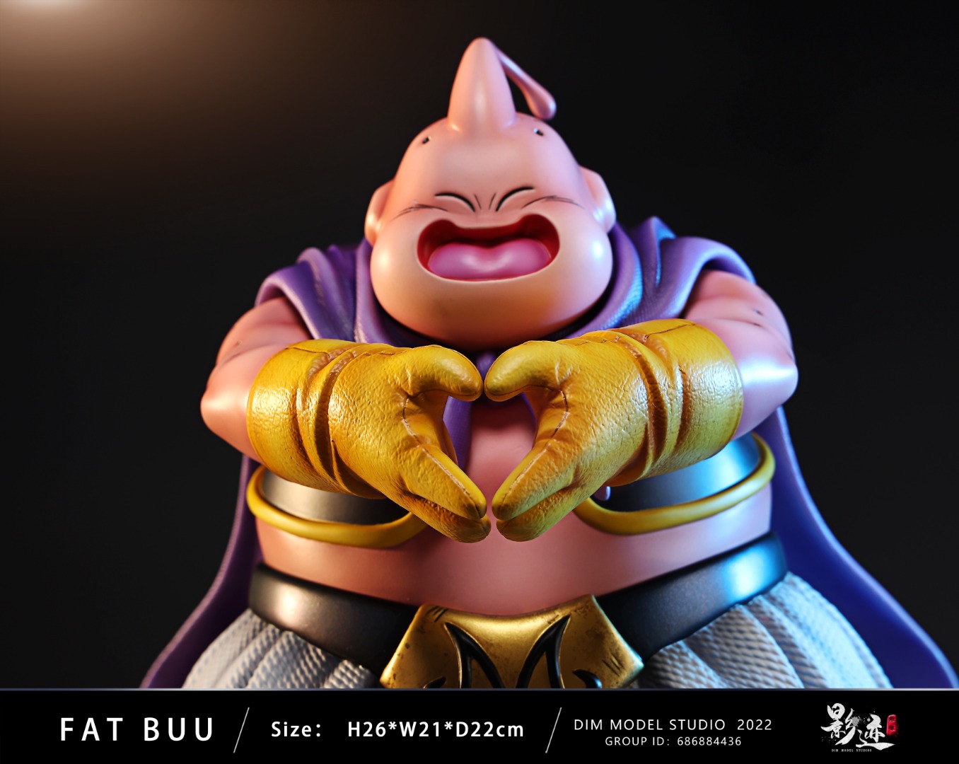 Fat Buu – Dragon Ball
