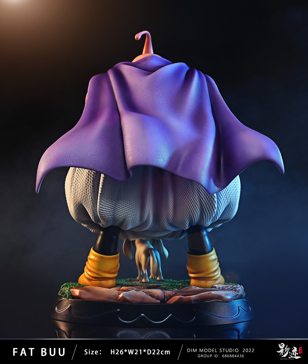 Fat Buu – Dragon Ball