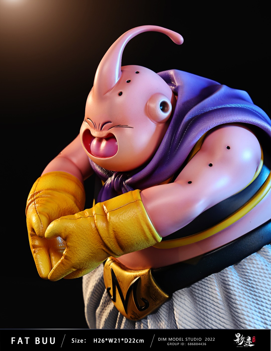 Fat Buu – Dragon Ball