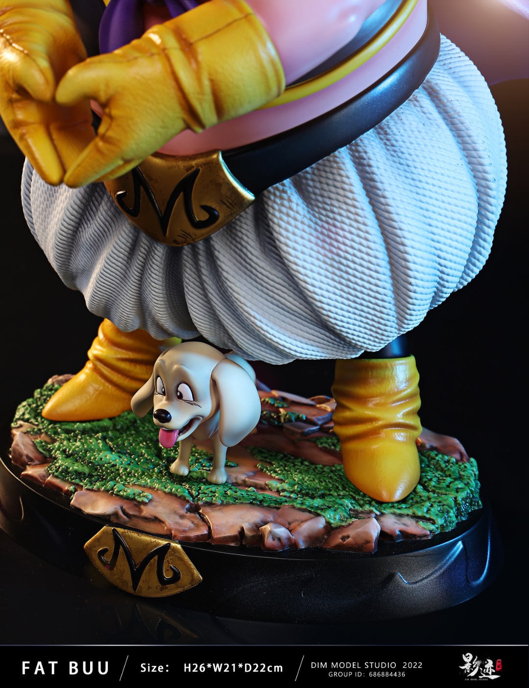 Fat Buu – Dragon Ball