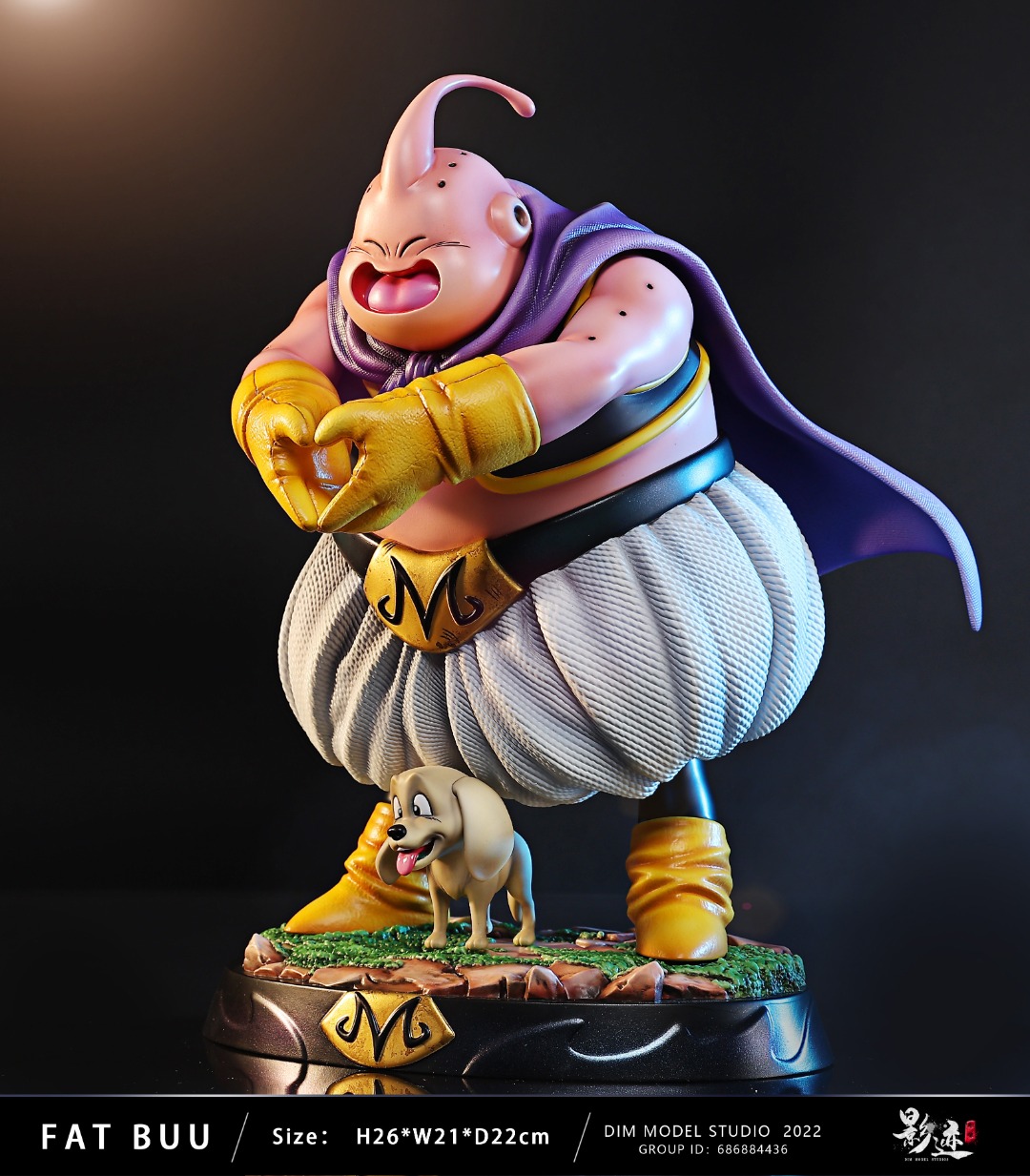 Fat Buu – Dragon Ball