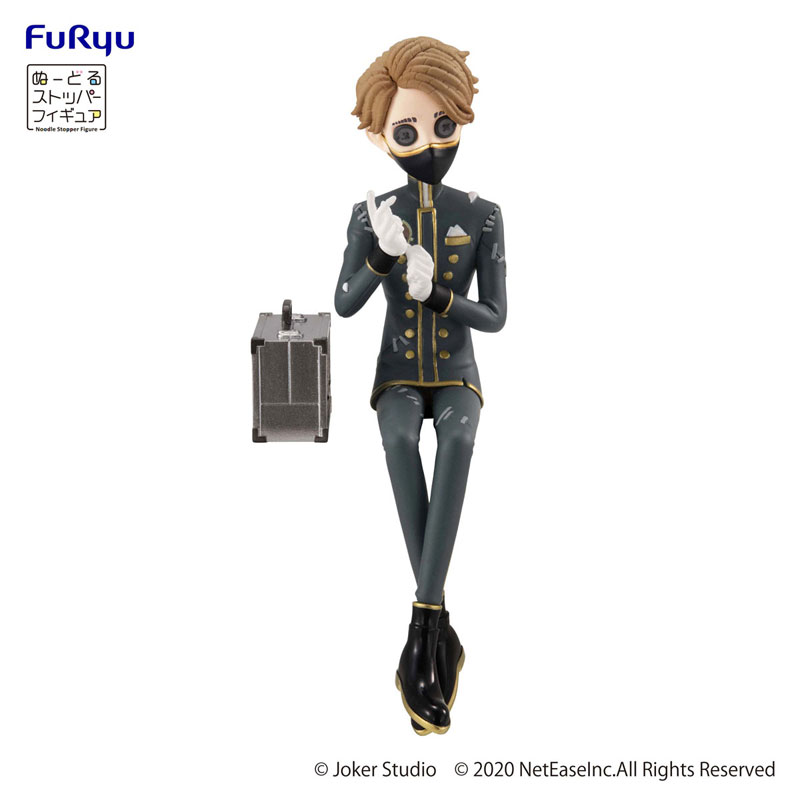 Identity V Noodle Stopper Figure -Seifuku Bansankai - Embalmer Aesop Carl