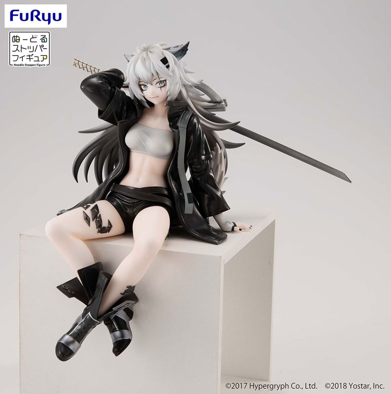 Arknights Noodle Stopper Figure -Lappland-