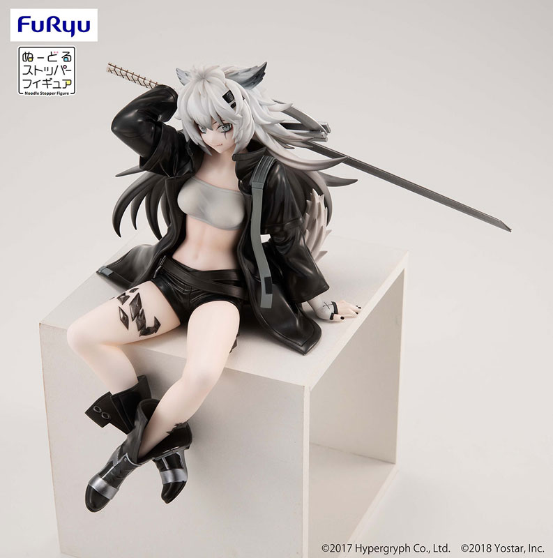 Arknights Noodle Stopper Figure -Lappland-