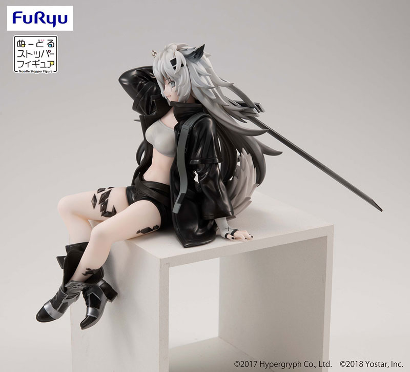 Arknights Noodle Stopper Figure -Lappland-