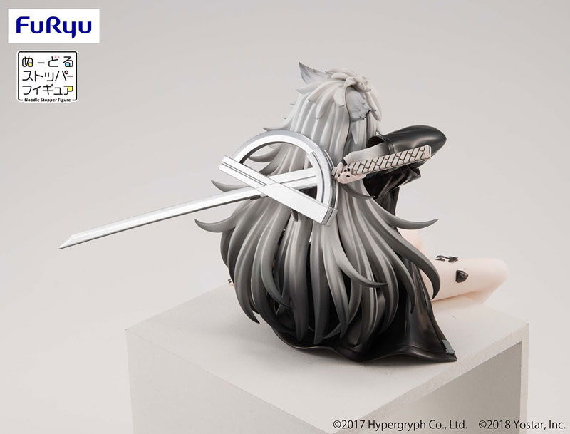 Arknights Noodle Stopper Figure -Lappland-