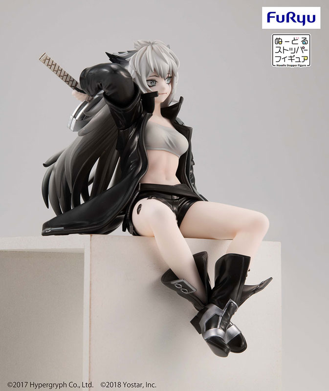 Arknights Noodle Stopper Figure -Lappland-