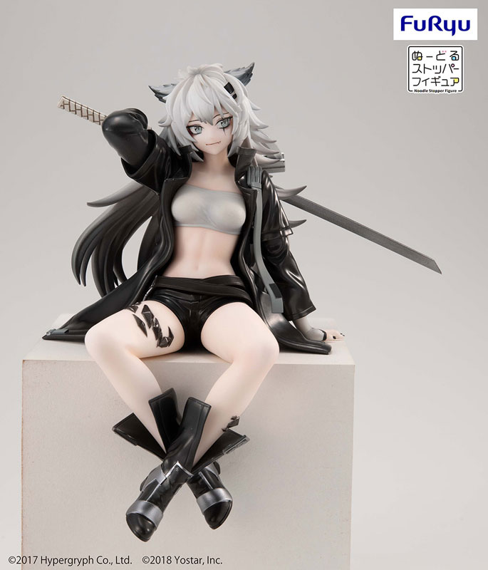 Arknights Noodle Stopper Figure -Lappland-