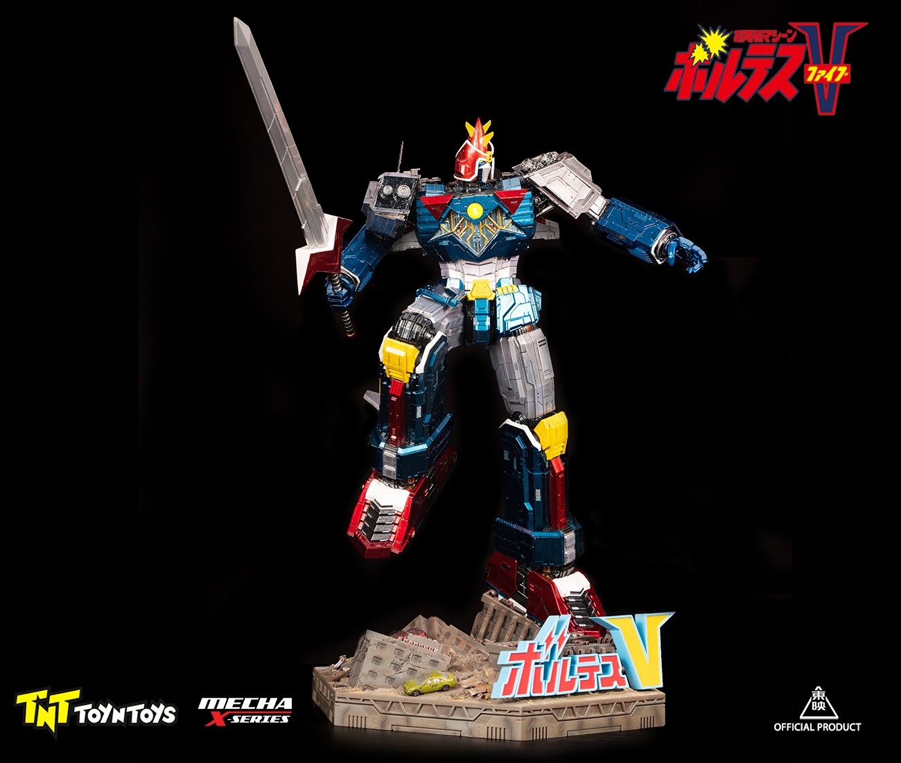 Super Electromagnetic Robot - Poludis V/VOLTES V