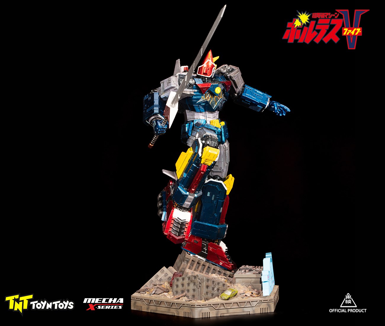 Super Electromagnetic Robot - Poludis V/VOLTES V