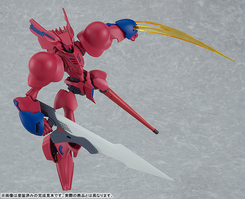 MODEROID Brain Powerd Grand Cher (Quincy's Machine)
