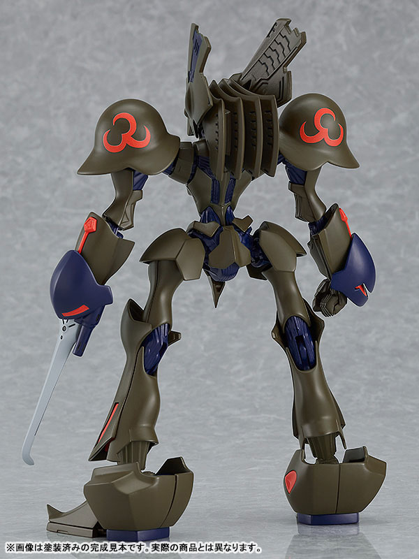 MODEROID Brain Powerd Grand Cher (Jonathan's Machine)