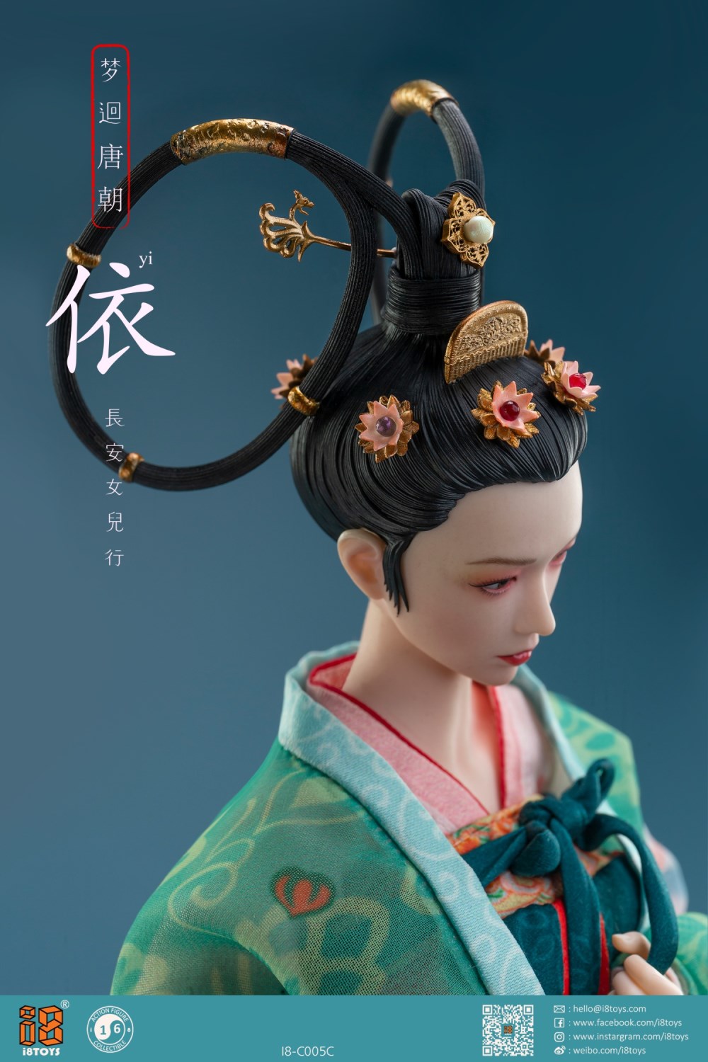 Hanfu Dream Back to Tang Dynasty Chang'an Woman Yi 1/6