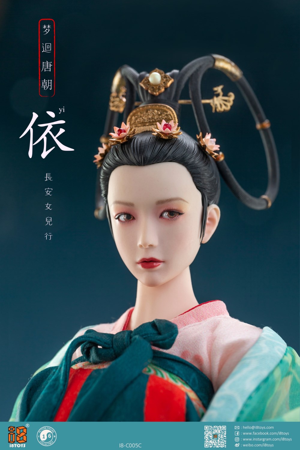 Hanfu Dream Back to Tang Dynasty Chang'an Woman Yi 1/6