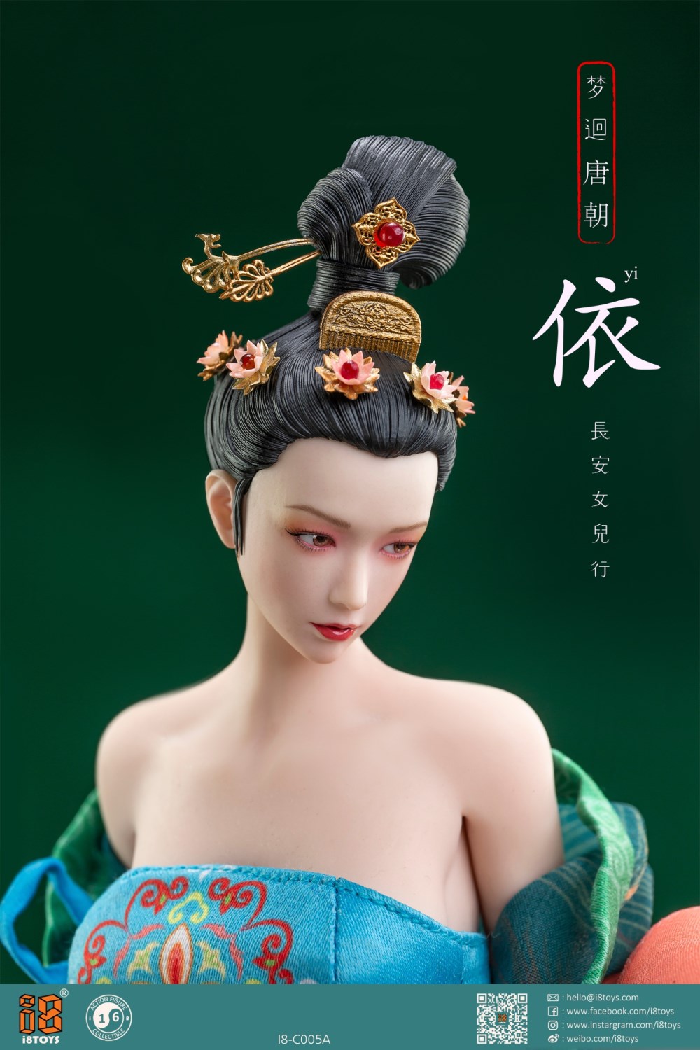 Hanfu Dream Back to Tang Dynasty Chang'an Woman Yi 1/6