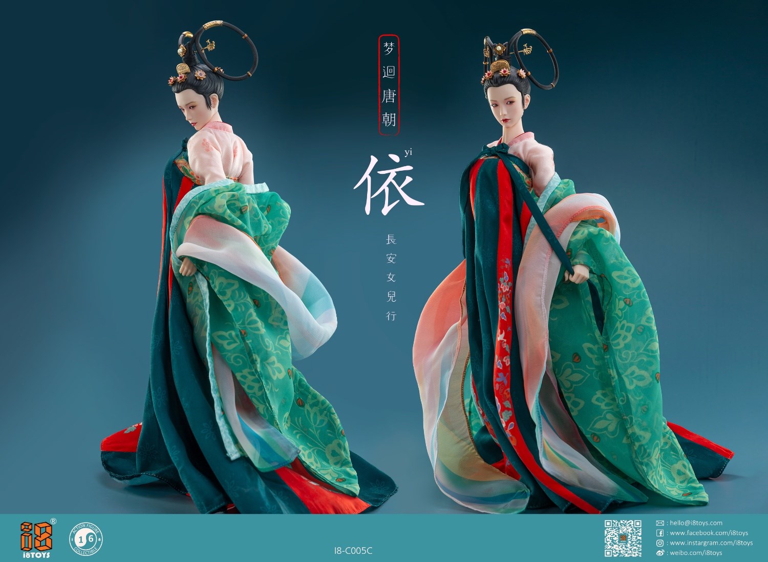 Hanfu Dream Back to Tang Dynasty Chang'an Woman Yi 1/6