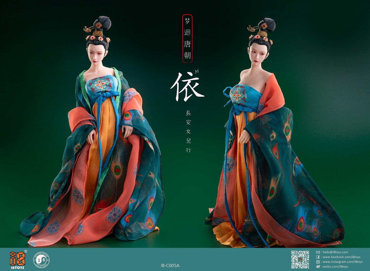 Hanfu Dream Back to Tang Dynasty Chang'an Woman Yi 1/6