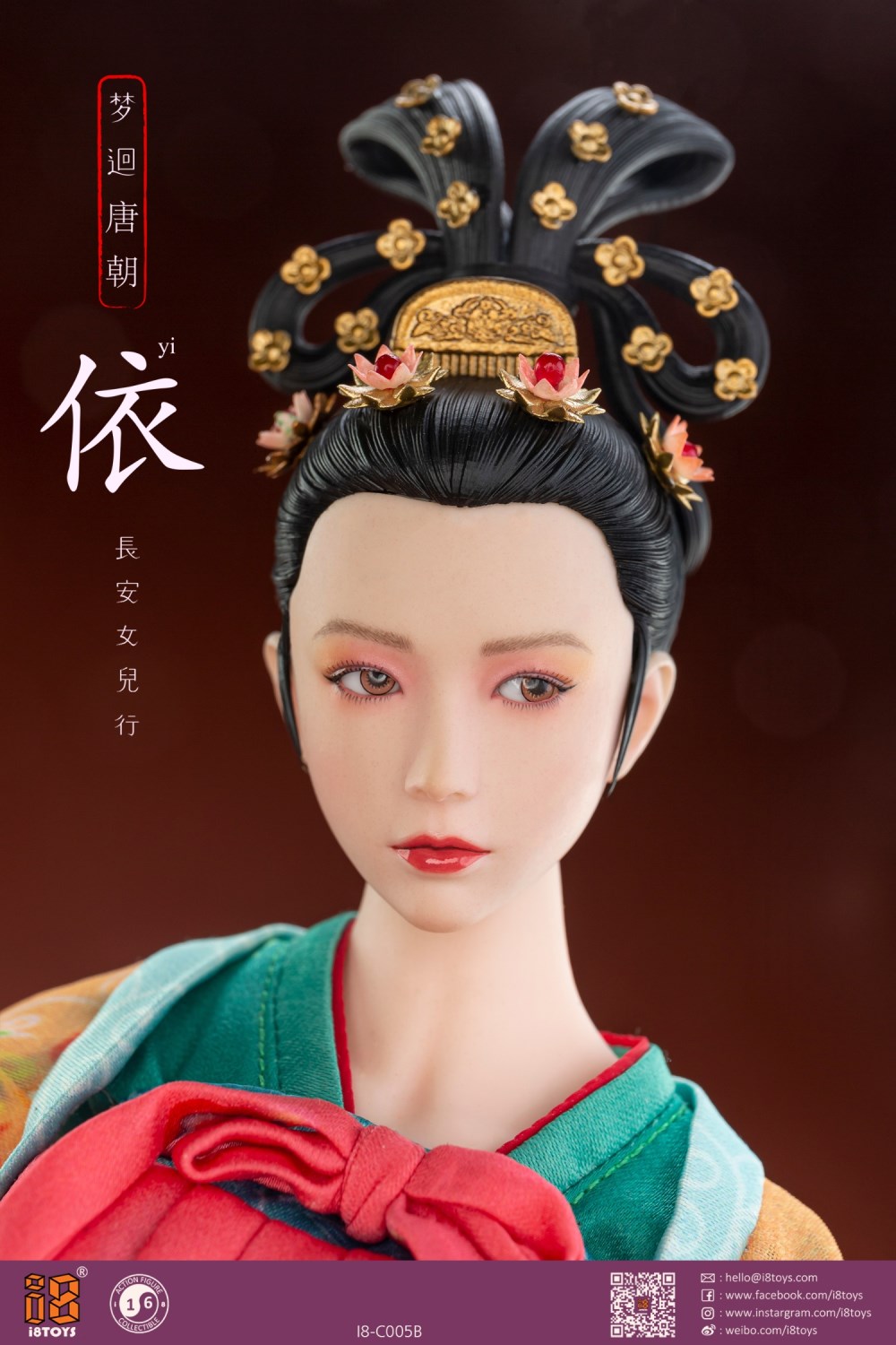 Hanfu Dream Back to Tang Dynasty Chang'an Woman Yi 1/6