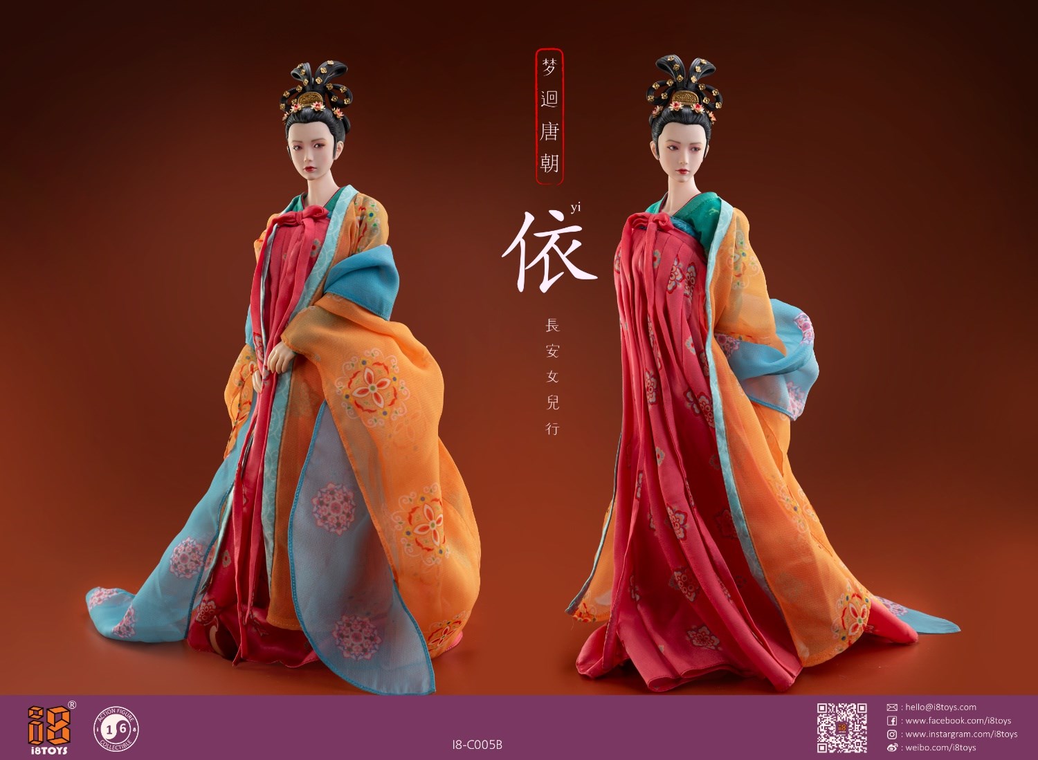 Hanfu Dream Back to Tang Dynasty Chang'an Woman Yi 1/6