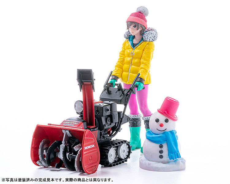 PLAMAX MF-62 minimum factory Minori with Honda Small Snow Plow HSS1170n (JX) 1/20