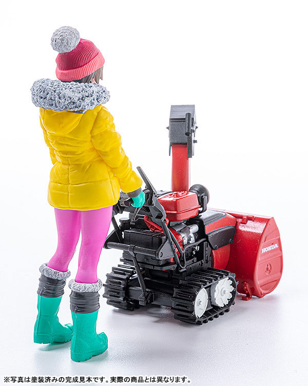 PLAMAX MF-62 minimum factory Minori with Honda Small Snow Plow HSS1170n (JX) 1/20
