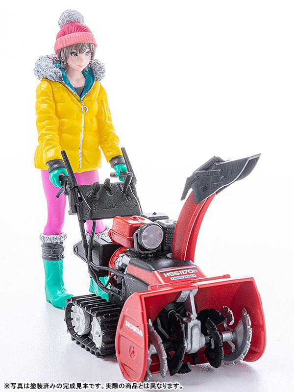 PLAMAX MF-62 minimum factory Minori with Honda Small Snow Plow HSS1170n (JX) 1/20