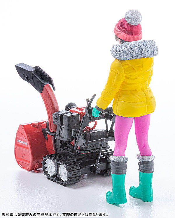 PLAMAX MF-62 minimum factory Minori with Honda Small Snow Plow HSS1170n (JX) 1/20