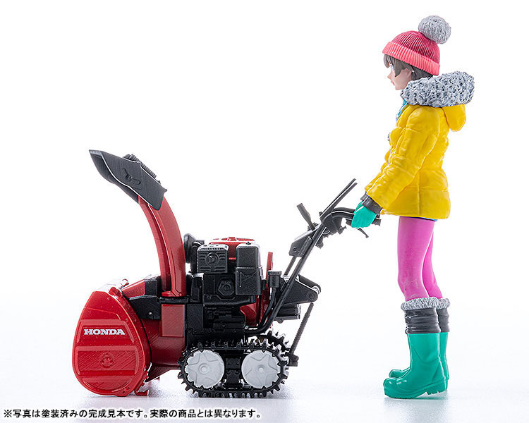 PLAMAX MF-62 minimum factory Minori with Honda Small Snow Plow HSS1170n (JX) 1/20