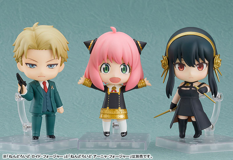 Nendoroid Spy x Family Yor Forger