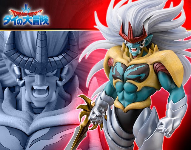 Dragon Quest: The Adventure of Dai - ARTFX Hadlar 1/8