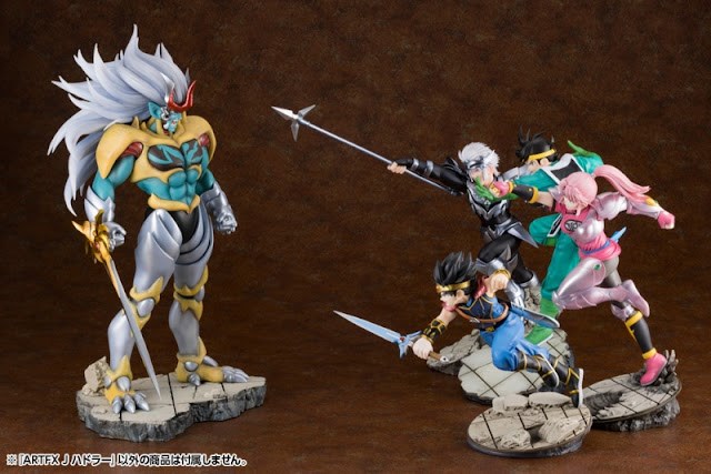 Dragon Quest: The Adventure of Dai - ARTFX Hadlar 1/8
