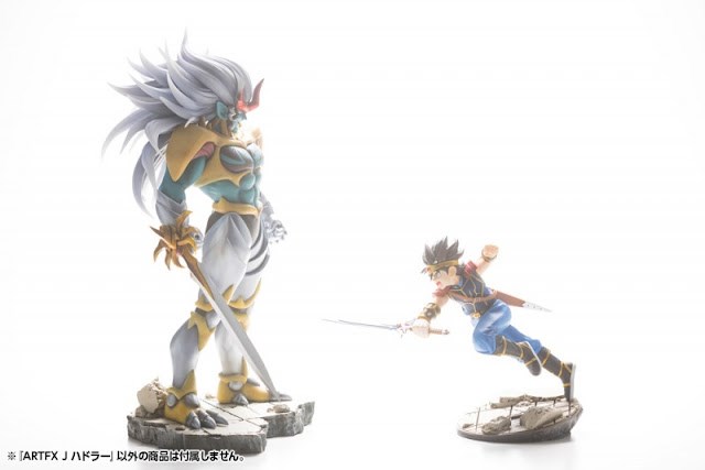Dragon Quest: The Adventure of Dai - ARTFX Hadlar 1/8