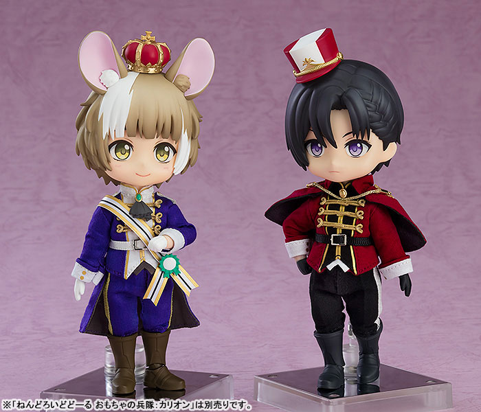 Nendoroid Doll Mouse King: Noix