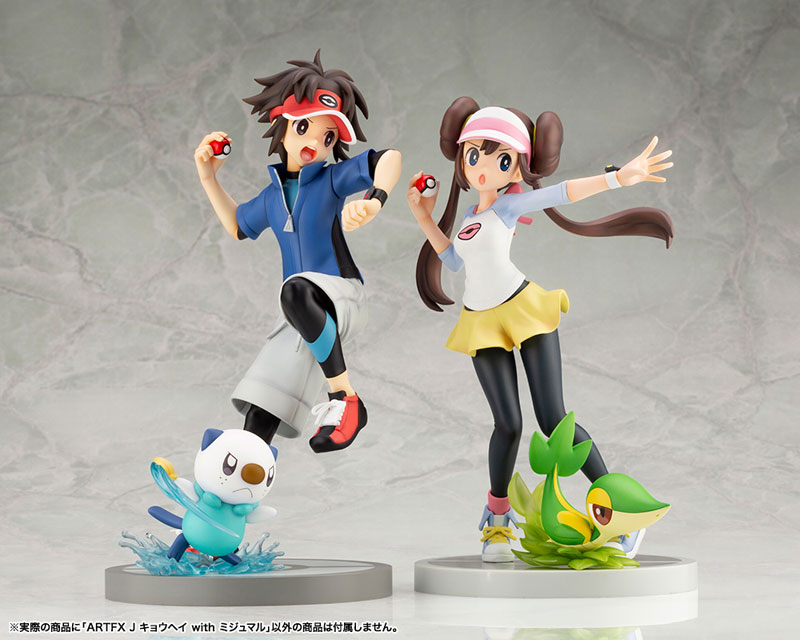 ARTFX J Pokemon Series Nate with Oshawott 1/8