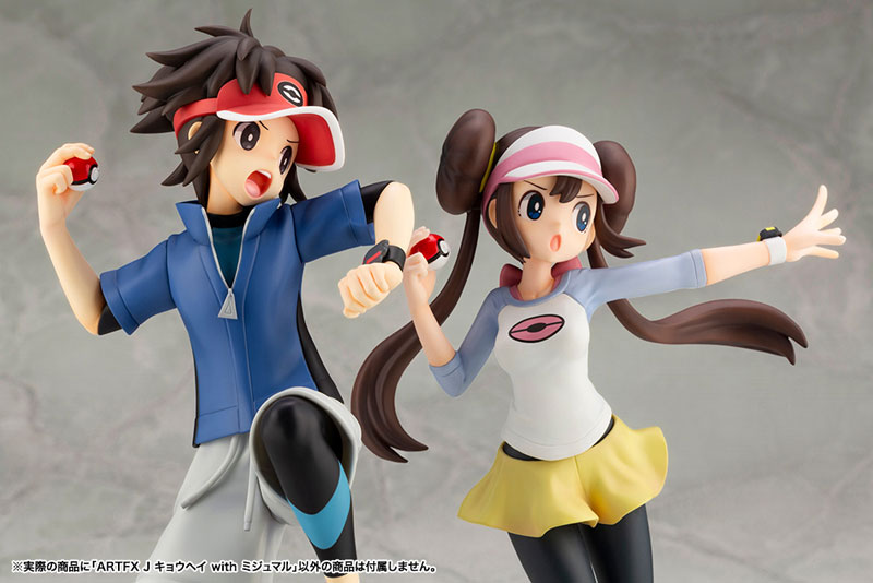 ARTFX J Pokemon Series Nate with Oshawott 1/8