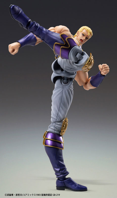Super Action Statue Fist of the North Star Souther