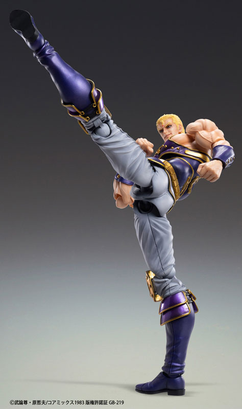 Super Action Statue Fist of the North Star Souther