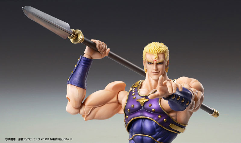 Super Action Statue Fist of the North Star Souther