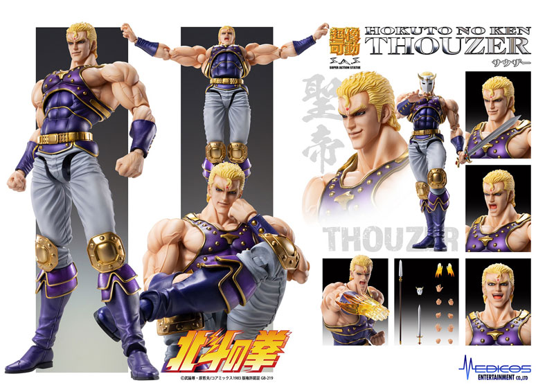 Super Action Statue Fist of the North Star Souther