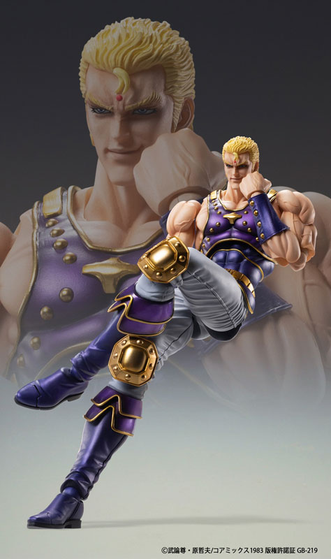 Super Action Statue Fist of the North Star Souther