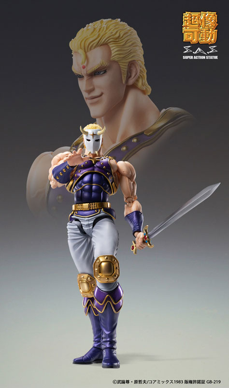 Super Action Statue Fist of the North Star Souther