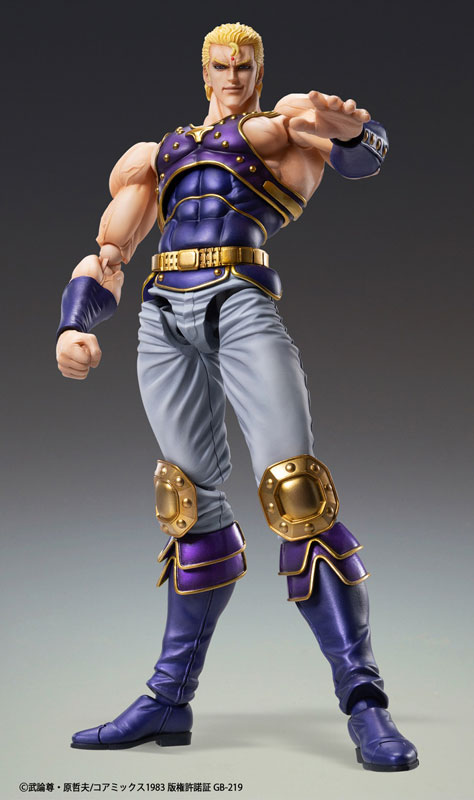 Super Action Statue Fist of the North Star Souther