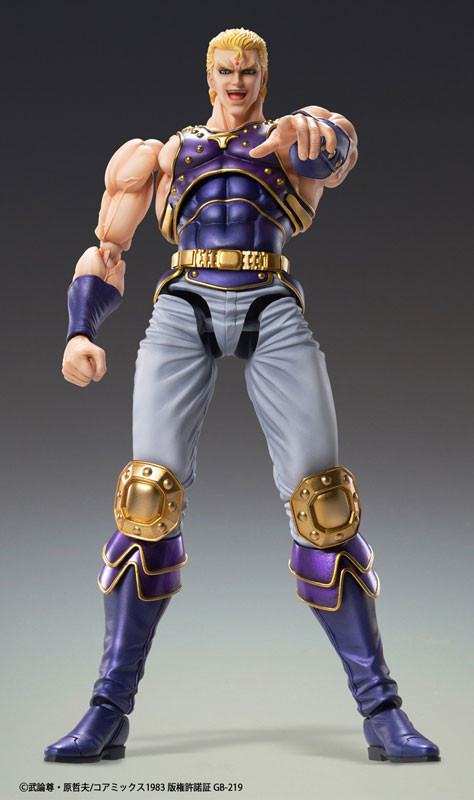 Super Action Statue Fist of the North Star Souther