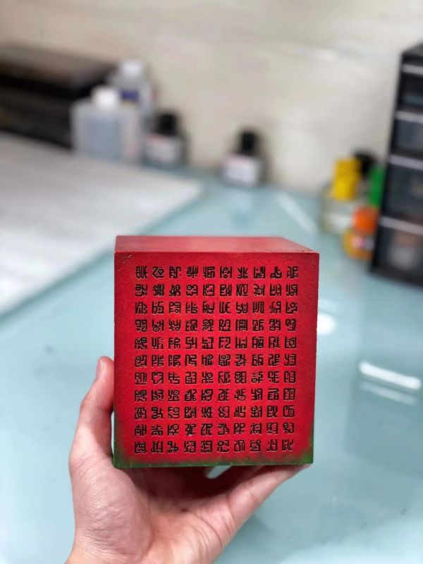 The Poneglyphs - Private - ONE PIECE