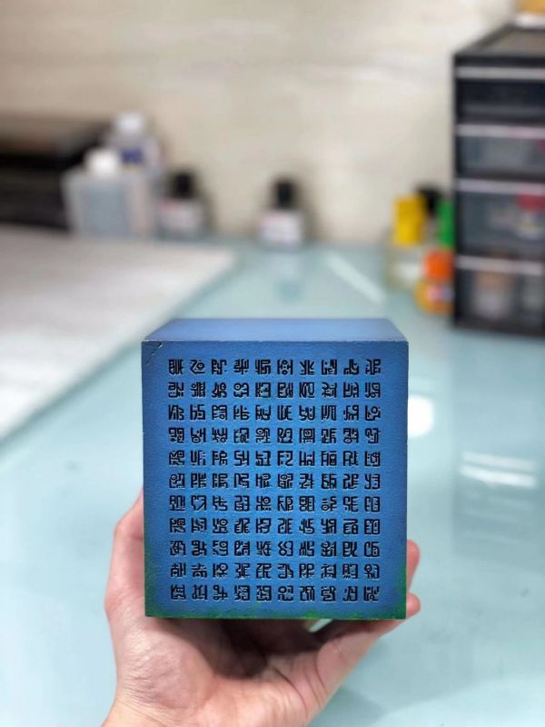 The Poneglyphs - Private - ONE PIECE