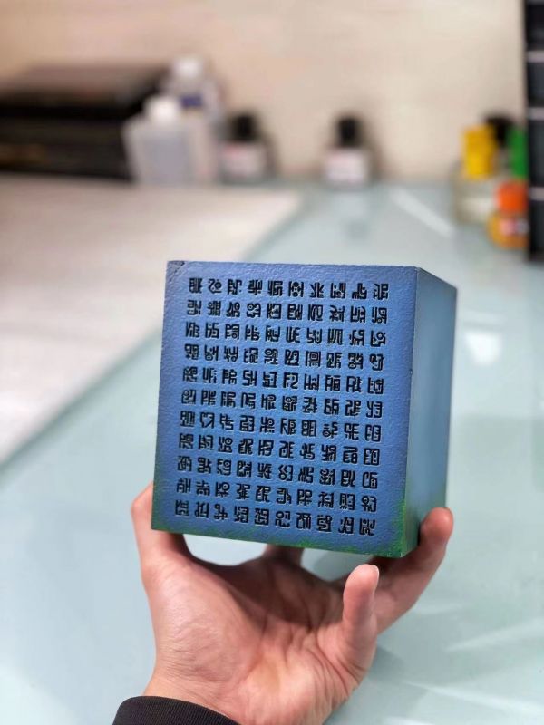 The Poneglyphs - Private - ONE PIECE