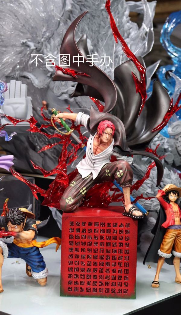 The Poneglyphs - Private - ONE PIECE