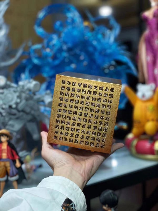 The Poneglyphs - Private - ONE PIECE