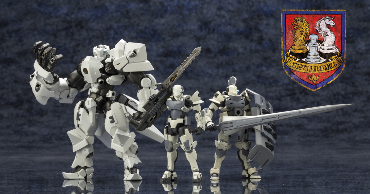 Hexagia Governor Heavy Armor Type: Luke