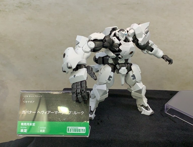 Hexagia Governor Heavy Armor Type: Luke